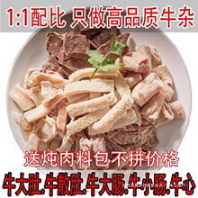 ��ţ�s����1:1���ţ���ţɢ��ţ���cţС�cţ�������Sţ�s ���l