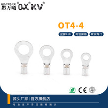 oT4-4�A���䉺�Ӿ����^�~����O���䉺�ӈA���A�^������