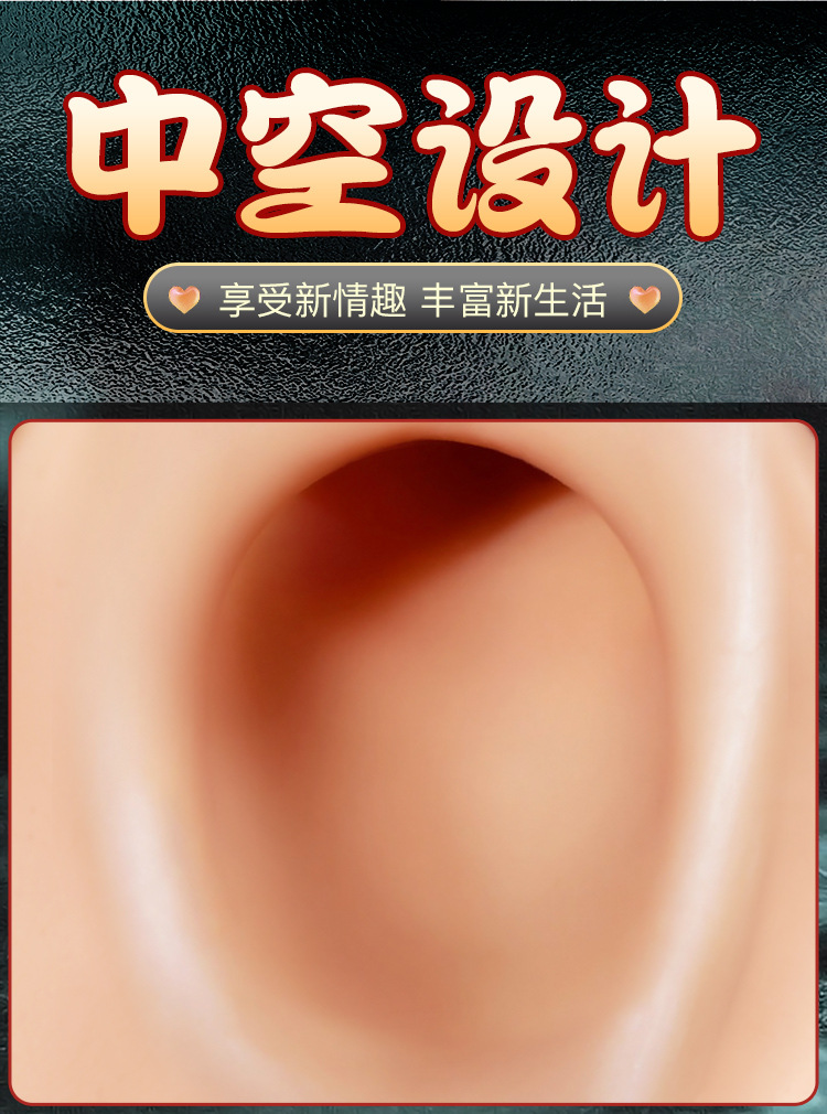 Wearable Silicone Dildo Underwear for Adults, Unisex Hollow and Solid Styles — detail image 24