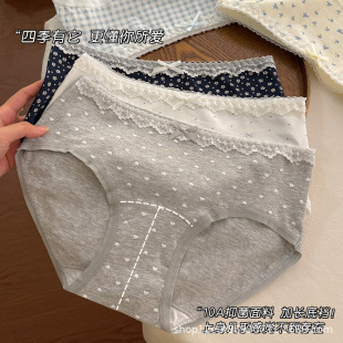 �S���¿�40֧������Ůʿ��ѝ�ɐ���Ů��ѝ���m�������޵��d����ѝ