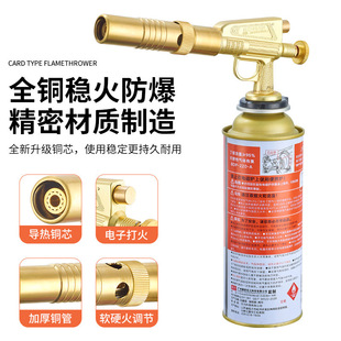 ���ʽ���𘌿�ʽ��އ����ߜغ��ӟ����c�����決���^���l����