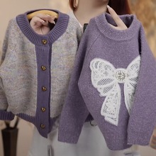 ŮͯﶬӺë2025¿ͯӺYëᘿײɫƴë