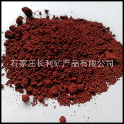 Manufactor Direct selling Iron oxide red Catalyst Ferric oxide Reducing agent Iron oxide red 99 Content