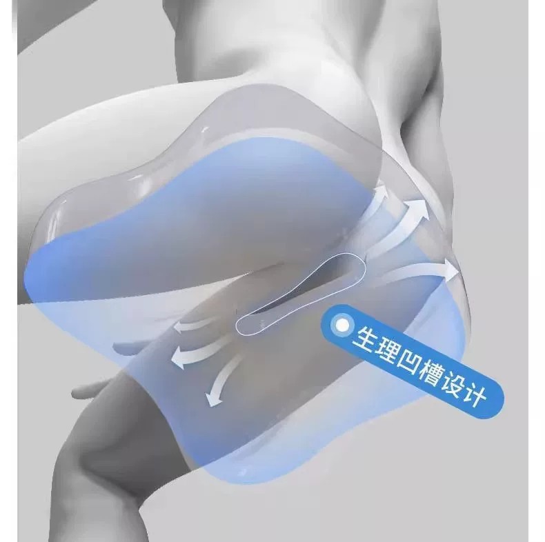 New Coccyx Pressure-Relief Memory Foam Cushion for Post-Surgery, Breathable Seat Cushion for Long Hours of Sitting in the Office, Student Classroom Summer Seat Cushion