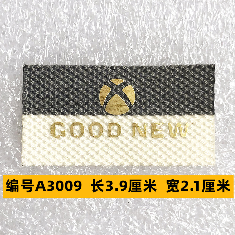 Sombrero, pantalón, equipaje, ropa para bebés, ropa para mascotas, ropa para niños, accesorios de ropa, etiquetas de tela, insignias, accesorios de marca registrada 4 muestras