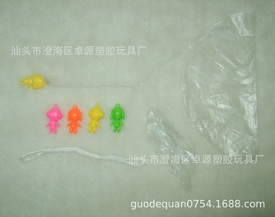 DIY����㹫��2�� Ӗ����ҕ���� ��ͯʳƷ��Ȥ��Ť��С���