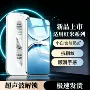 小米无尘超声波保护膜