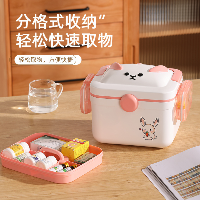 Plastic double-layer cartoon pattern household storage box portable sundries storage box large capacity