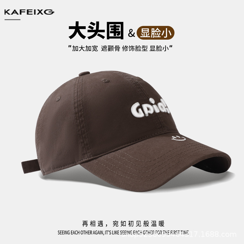 跨境新款棒球帽子女款韩系百搭大头围宽帽檐遮阳防晒显脸小鸭舌帽|undefined