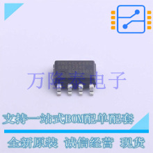 ԭbF؛ FM24CL64B-G FM24CL64BG F늴惦(FRAM) SOP-8b