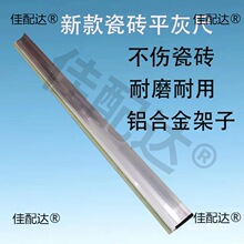 �¿��N�ɴuƽ���� 䁵ذ幤�� �X�Ͻ�����z�lƽ�ҹγ߉���������