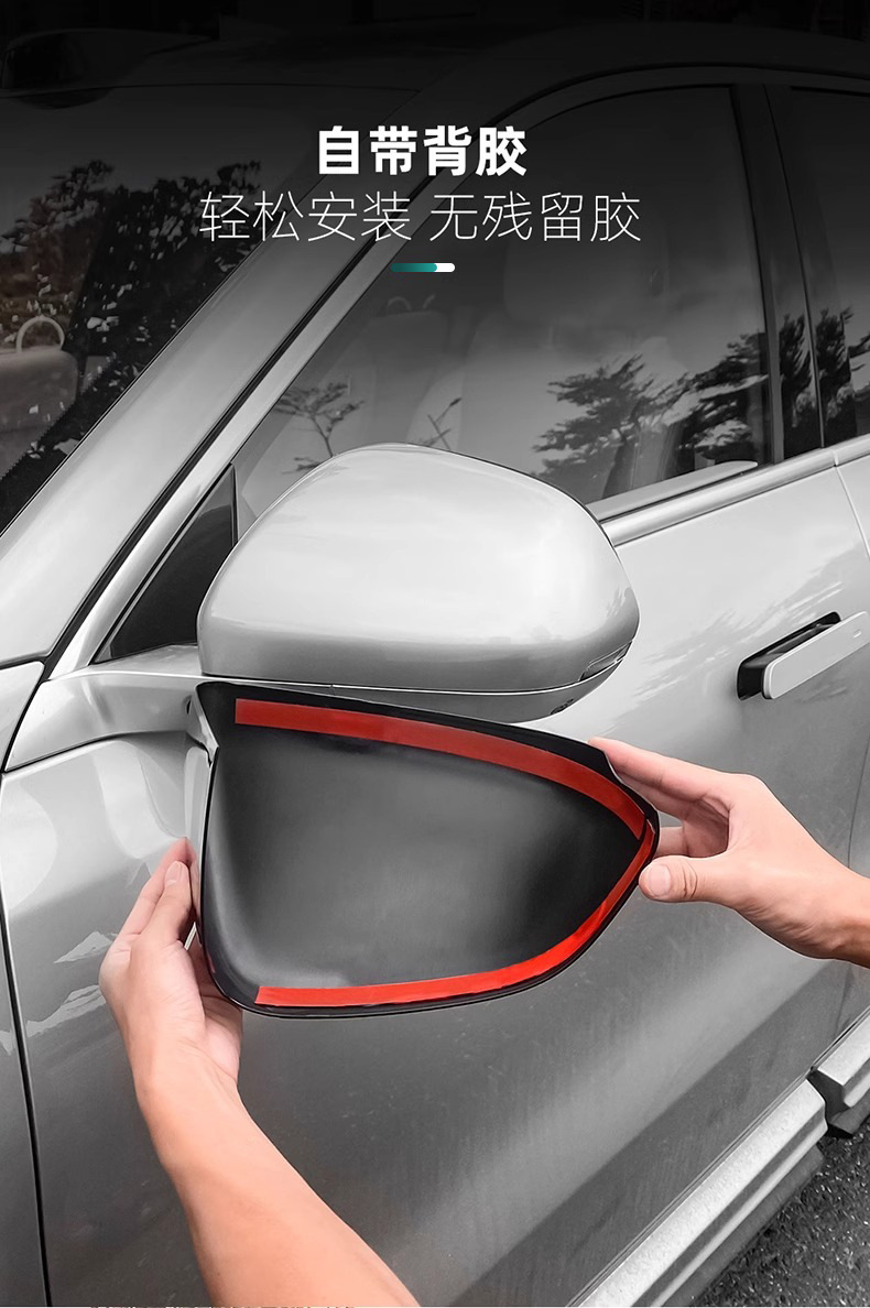 Ideal L6L7L8L9 rearview mirror protective cover blackened modified reversing mirror cover upgrade Black Samurai decoration accessories