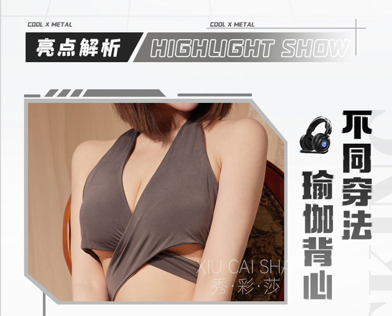 Student Uniform Roleplay Lingerie Set with Halterneck Top, Miniskirt and Crotchless Panties — detail image 5