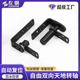 家具五金;桌面插座;家具锁办公锁