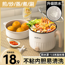 ����С�Ͷ๦�������һ�w����������С��������һ��ʳС�