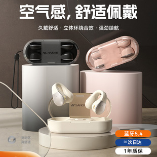 ¿ٷŞAnssaǂ{CoܲƷui