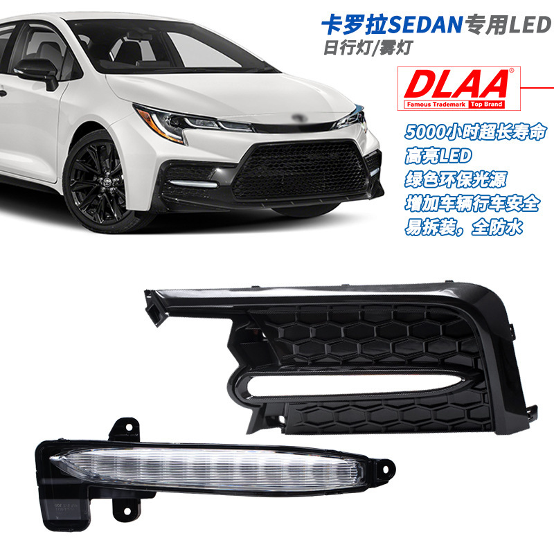 Aplicable a 19 / 20 / 21 nuevo conjunto de lámpara de niebla delantera de Toyota Corolla Sedan LED lámpara de barra de luz diurna