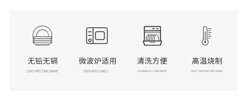 07-醋碟_03.jpg