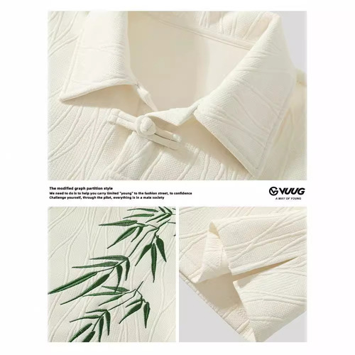 Modern Chinese Bamboo Embroidery Short-Sleeve T-Shirt for Men - Summer Casual Loose Trendy Hanfu Style Top