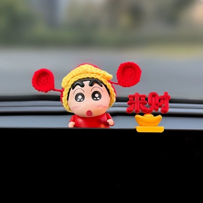 for Car Dashboard Screen, Car ornaments