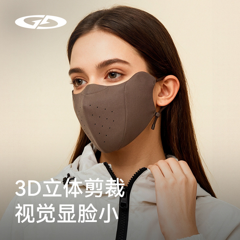Winter Warm Mask for Women, Fleece-Lined, Thickeneded, Stereo Breathable, Anti-Rubbing Makeup, Outdoor Cycling, Work Clothing, Windproof and Cold-Proof Mask