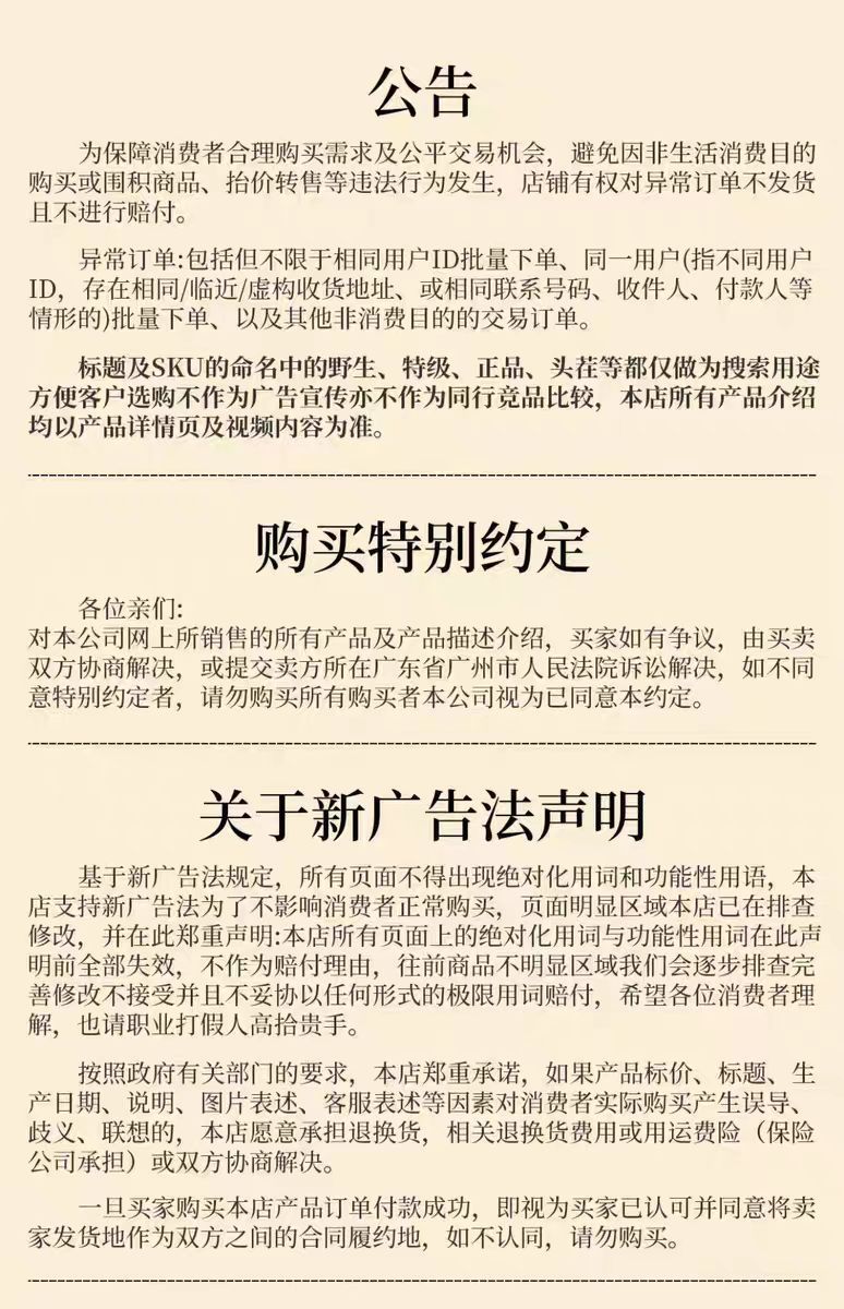 Sichuan Mai Dong Ophiopogon Root Dried Mai Men Dong TCM Herbal Tea Ingredient Hand Selected Large Grade preparation