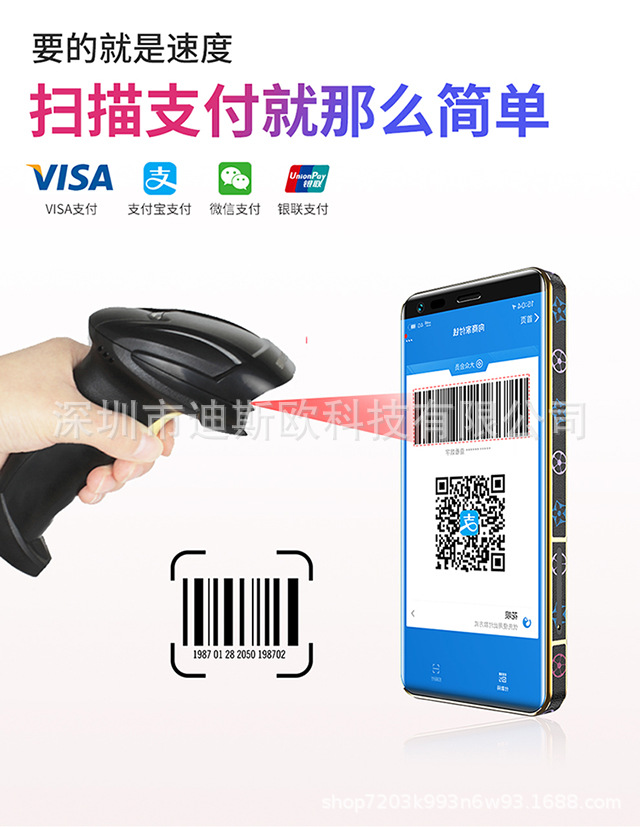 常先生无水印_18