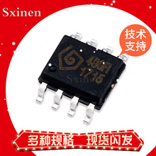 SYN480R SYN520R SYN531R SYN590R SYN113 SYN500R SYN510R SYN47