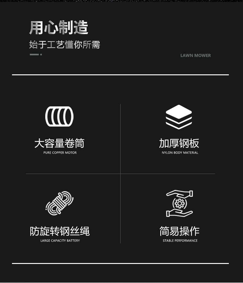 详情页_02.jpg