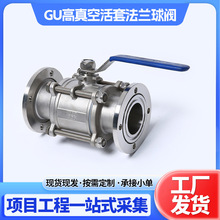 GU���P�������yؓ��304���|�ք�����ͻ��׷��m���y�������