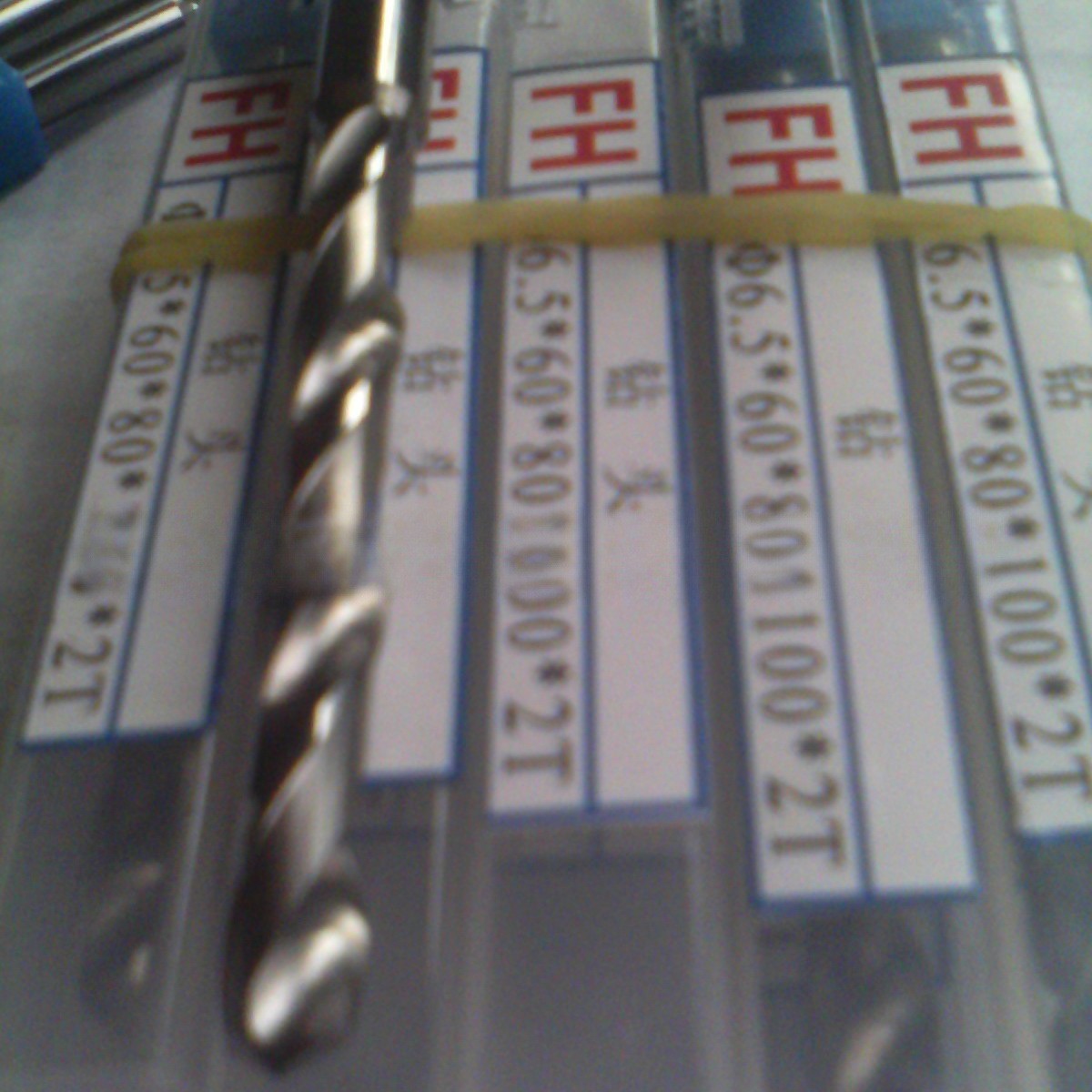 数控刀具批发-合金加长钻--台阶钻-内冷钻直槽钻