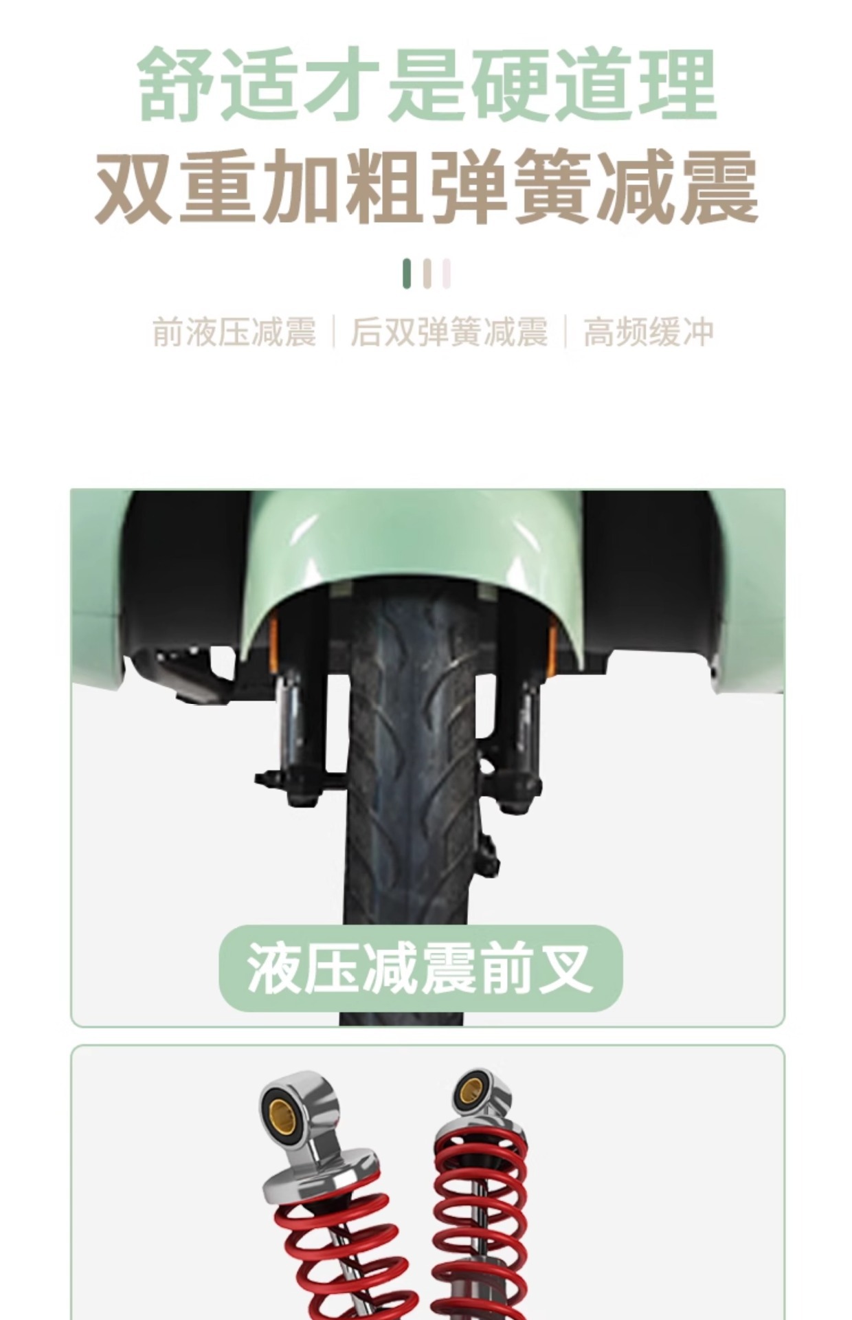 New Leisure Electric Tricycle Home Adult Women Pick Up Kids Elderly