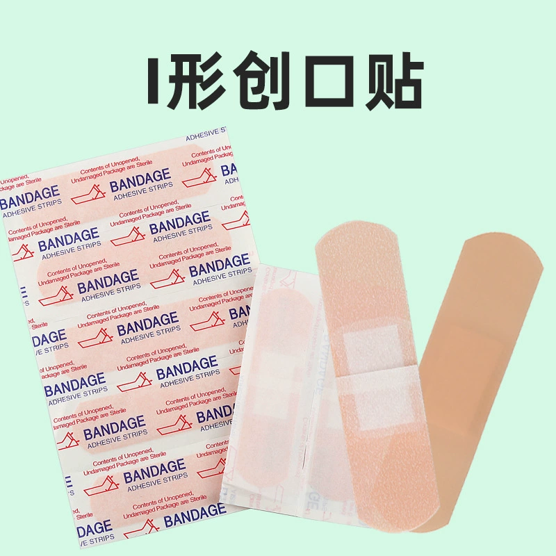 Повседневный бытовой цвет кожи I-образный пластырь, приятный для кожи микроэластичный водостойкий, защищенный от пота микропористый дышащий межфаланжный пластырь для суставов