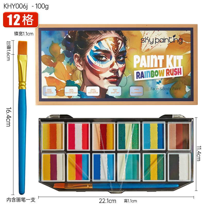 KKHY006J model/12 grids multi-color
