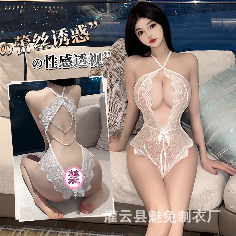Meitu 섹시한 속옷 섹시한 서스펜더 레이스 유혹 정장 여성의 뜨거운 열정 무료 탈착식 원피스 잠옷 8216