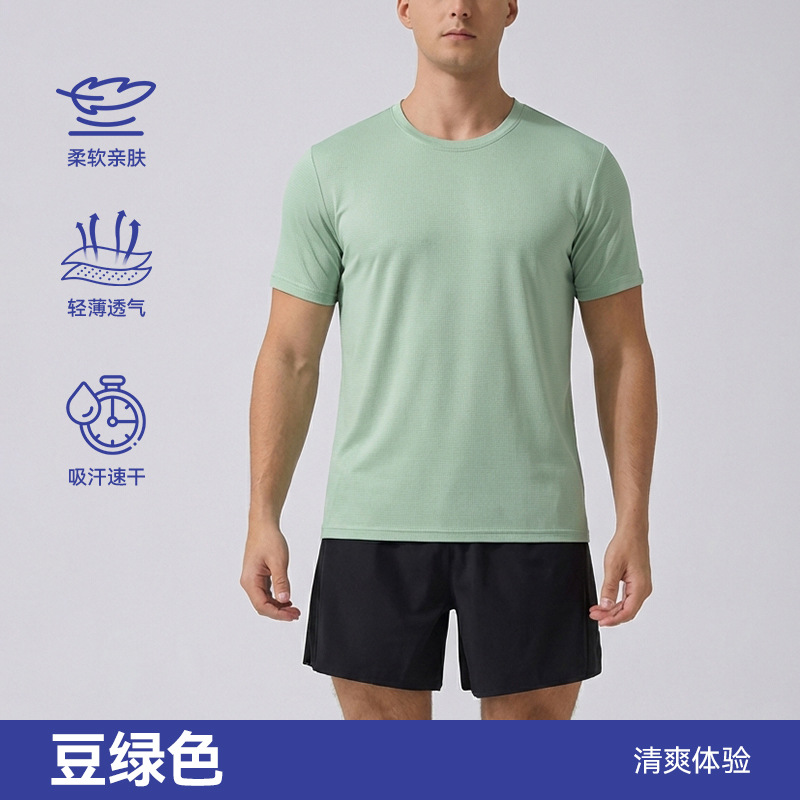 Camiseta deportiva de secado rápido para hombres entrenamiento de carrera transpirable en verano maratón de manga corta al aire libre top de fitness para hombres