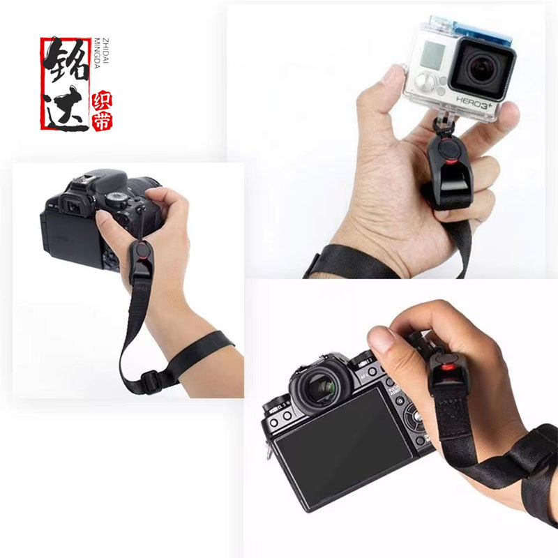 Multi-funcional liberación rápida cámara rápida correa de hombro micro SLR cámara digital correa de hombro correa de muñeca Correa Halter
