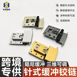 门窗滑轮;闭门器开门器;合页、铰链