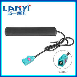 FAKRA-Z汽车影音车载广告蓝牙FAKRA4G/3G/wifi/蓝牙/GPRS/GSM贴片