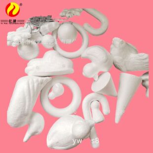 Factory Sales of Foam Balls, Animal Rings, Peach Hearts, Love Cones, Cylindrical Eggs, Mixed Sizes of Foam Balls