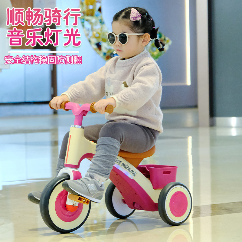 Children's Multifunctional Tricycle 1-3-6 Years Old Baby Bicycle with Music Bicycle Lightweight Balance Car Can Be Pushed