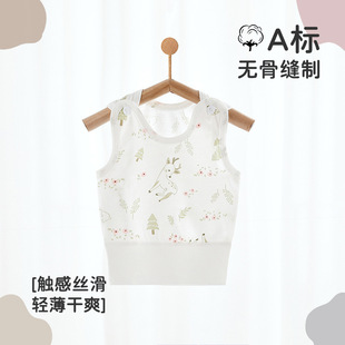 Baby summer vest thin cotton baby belly top for boys and girls newborn boneless sleeveless home clothes wholesale