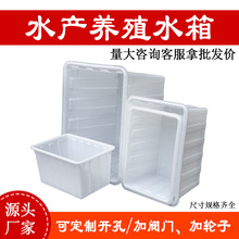 �Ӻ�����ˮ���L�����B�~�B�� ˮ�a�Bֳˮ�����ü��Ã�ˮͰ ������