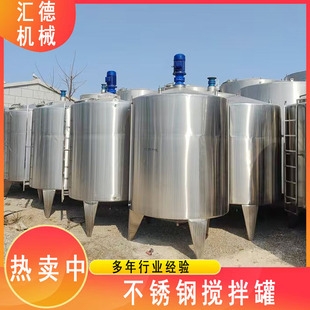 ���P䓔����늼ӟ�l�͹�304�黯��ɢ�����z��316�A�׷�����
