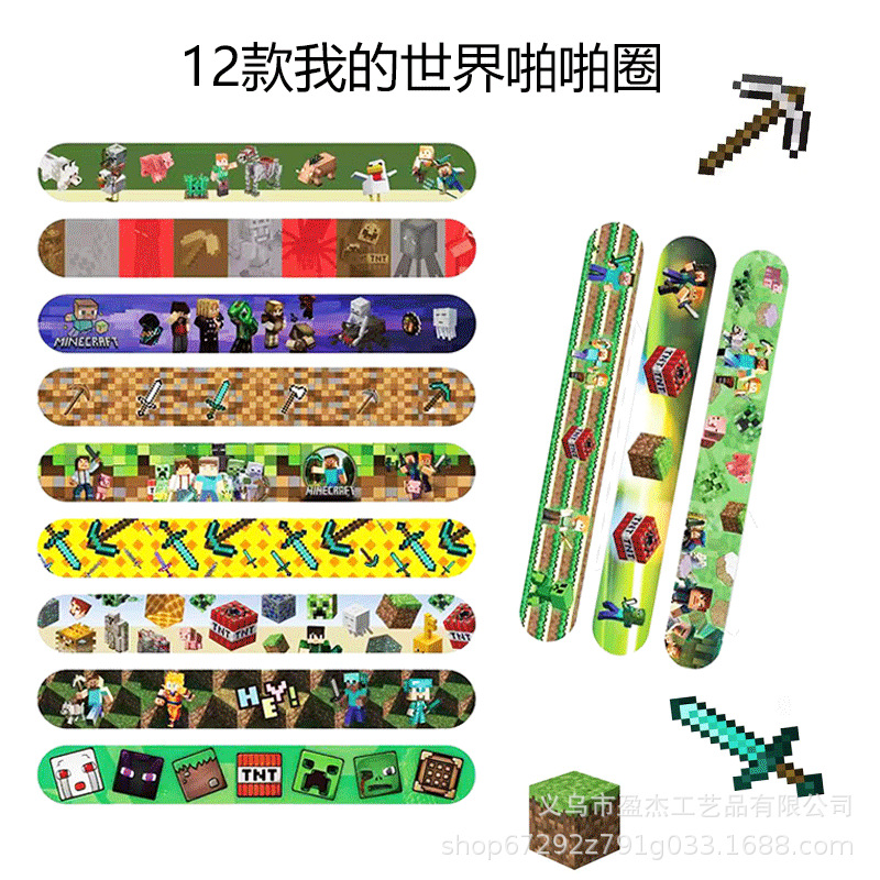 Mi mundo collar compuesto adhesivo conjunto de pegatinas decorativas regalo cuadrado pixel tema de juego