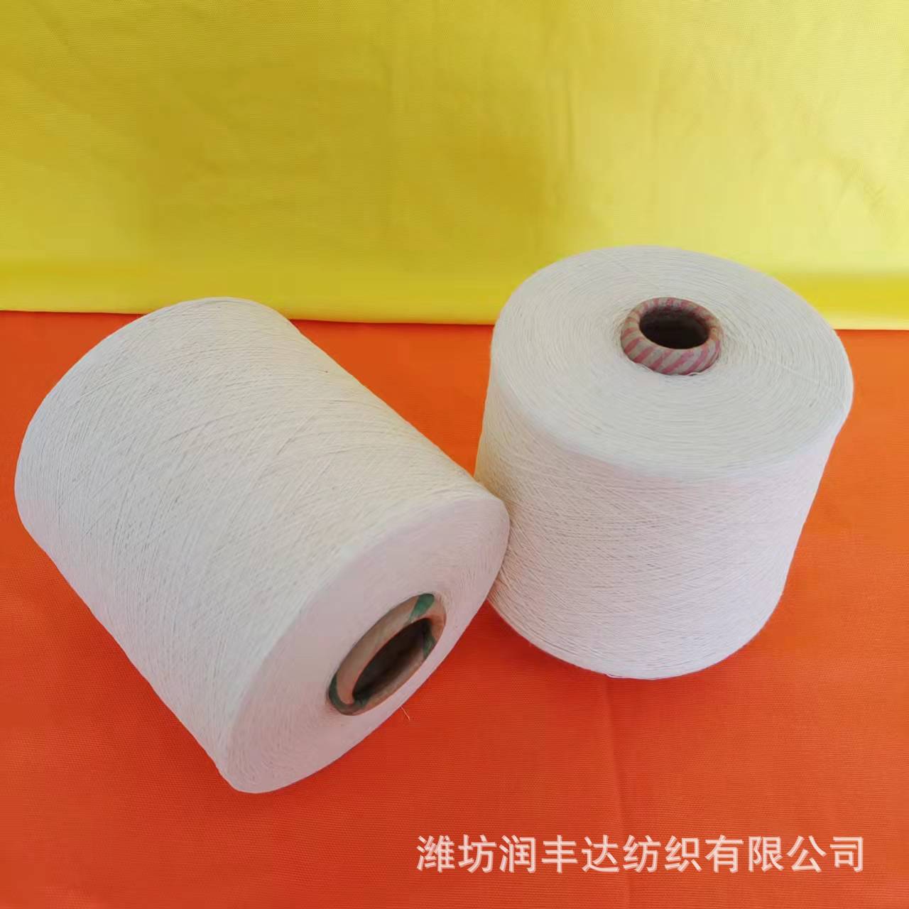 在机现货有光腈纶纱32支 粘胶腈纶纱 全腈纶纱价格低品质优润丰达