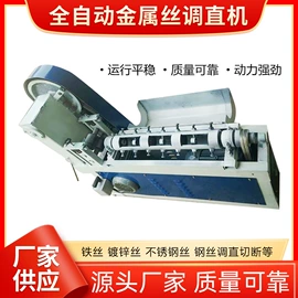 金属成型设备;工程建筑机械;切断设备