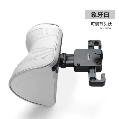 car universal adjustment mechanical headrest: Headrest - a09-u-shaped-leather-model-ivory-white