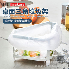 Imakara���ÏN��С�������������^�V�����ϴ��N���^�V����������