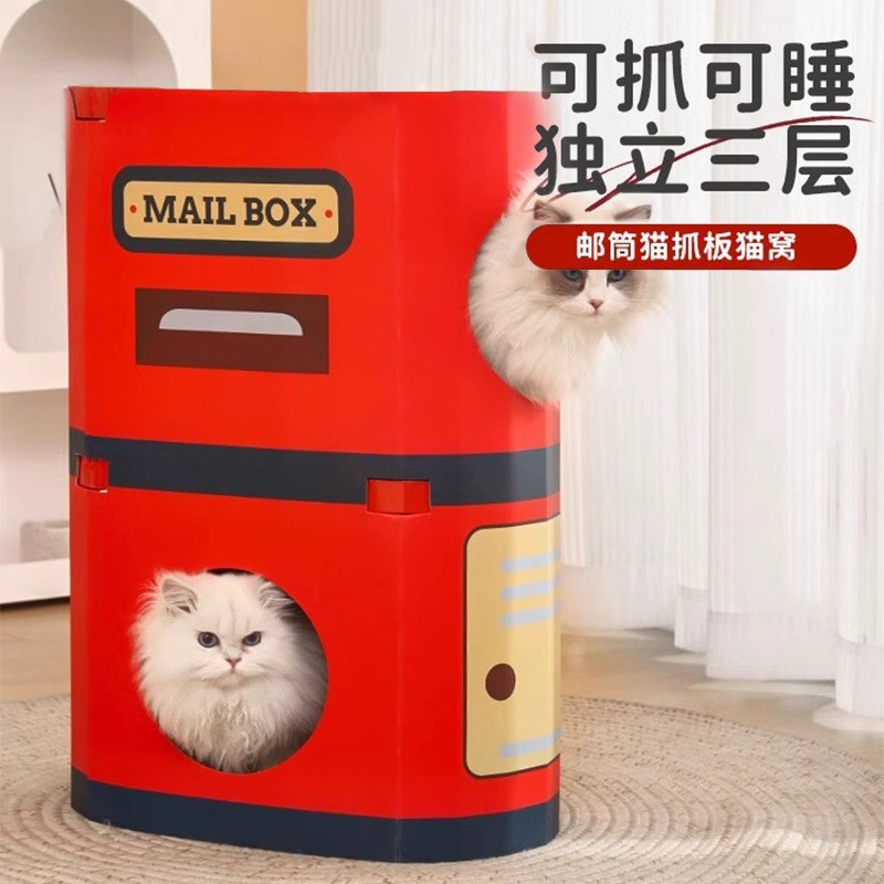 Cajada para gatos, tablero para raspar para gatos, tablero de garra de gato integrado, resistente al desgaste, sin astillas, adhesivo de pared vertical, cartón, papel corrugado, casa para gatos, garra de molienda para casa